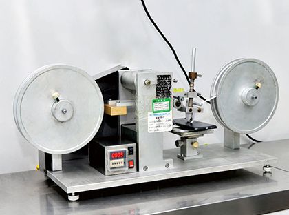 Kvalitetskontrollutstyr