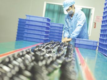 Sekundær drift & monteringsverksted